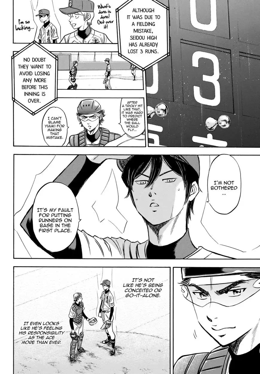 Daiya no A - Act II Chapter 41 10